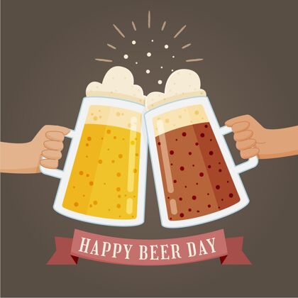 酒精手绘国际啤酒日插画啤酒日干杯啤酒