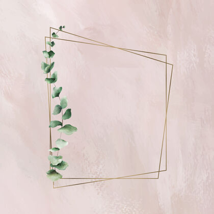 植物手绘桉树叶与梯形金框架手绘装饰桉树
