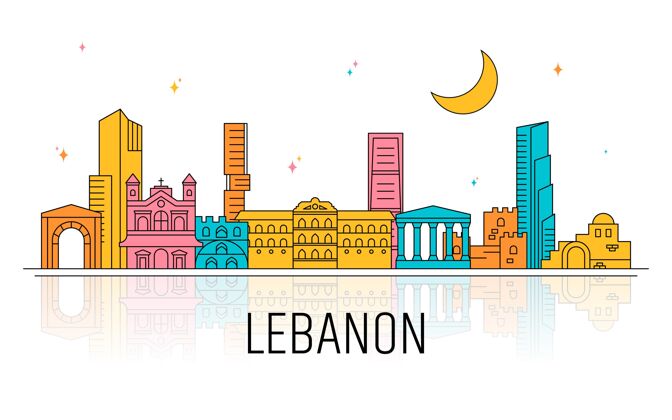 国家平面黎巴嫩天际线插图城市黎巴嫩阿拉伯语