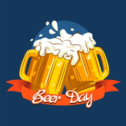 全球手绘国际啤酒日插画活动国际啤酒日啤酒日