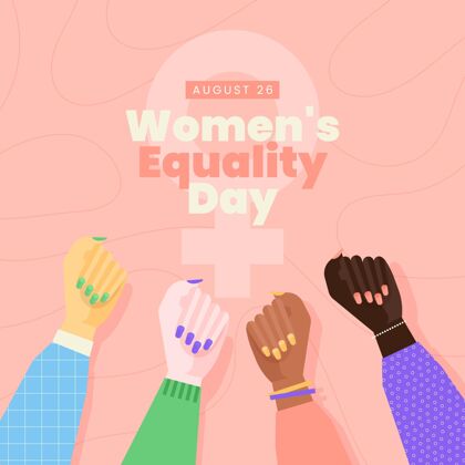 女性象征妇女平等日插画女权主义活动女性平等日