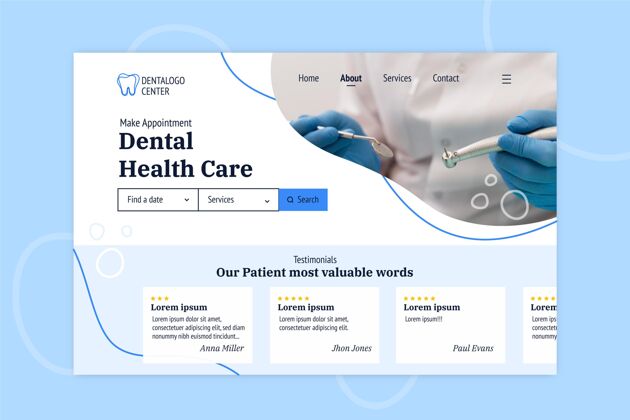 护理平面牙科保健登录页模板平面设计医疗保健诊所