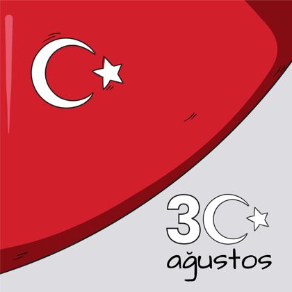 军事手绘30阿古斯托插图手绘土耳其土耳其