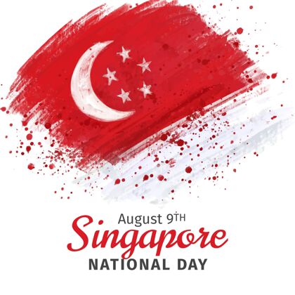 事件手绘水彩新加坡国庆插画自由自由新加坡
