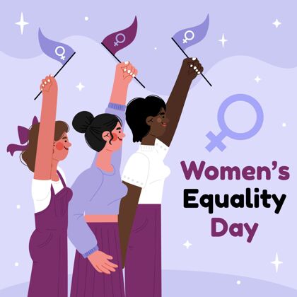 社会平等手绘妇女平等日插图活动平等权利女性平等