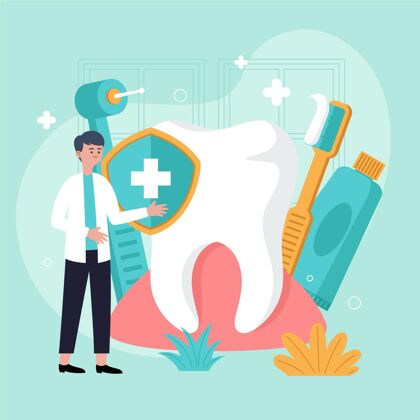 卫生平面牙科护理概念图健康保健护理