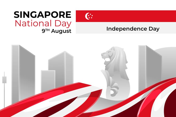 独立新加坡国庆插画节日手绘8月9日