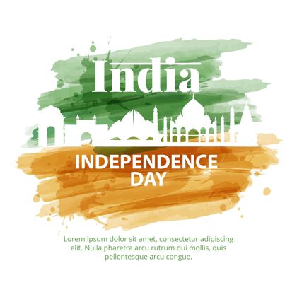 印度手绘水彩画印度独立日插画活动节日自由
