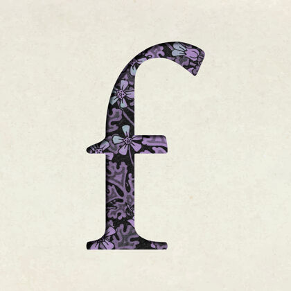 风格化复古花紫色小写字母f排版字体紫色花卉图案复古
