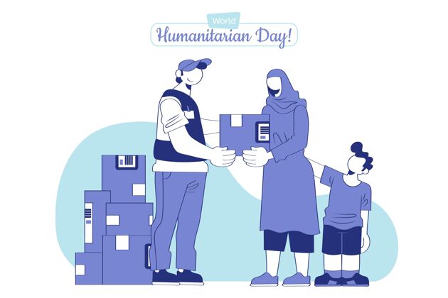 平面设计世界人道主义日插画援助人类世界人道主义日
