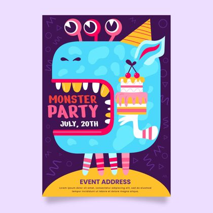 小孩生日派对怪物生日邀请模板生日派对请柬手绘怪物
