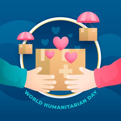 Whd世界人道主义日插画帮助人道主义事件