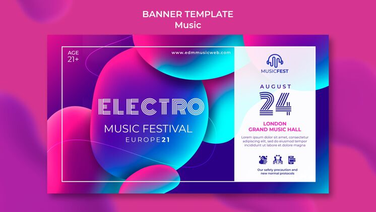 音乐电子音乐节旗帜模板与霓虹灯液体效果形状声音音乐节节日