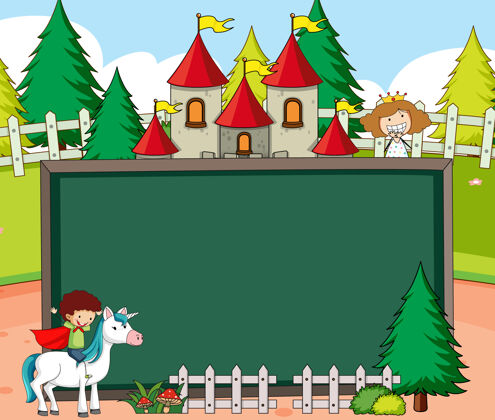 城堡空空的黑板横幅在森林场景中与童话卡通人物和元素神话空素描