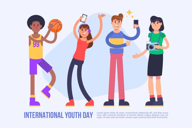 全球国际青年节插画认识青年青年