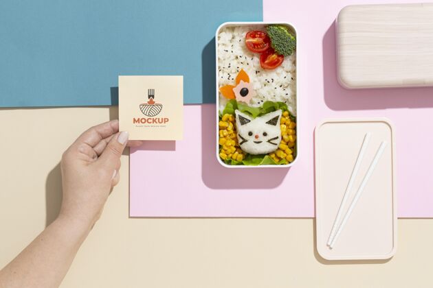 美食便当盒与模拟卡组成日本日本午餐