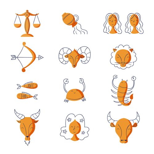 占星术手绘橙色十二生肖系列日历财富生肖
