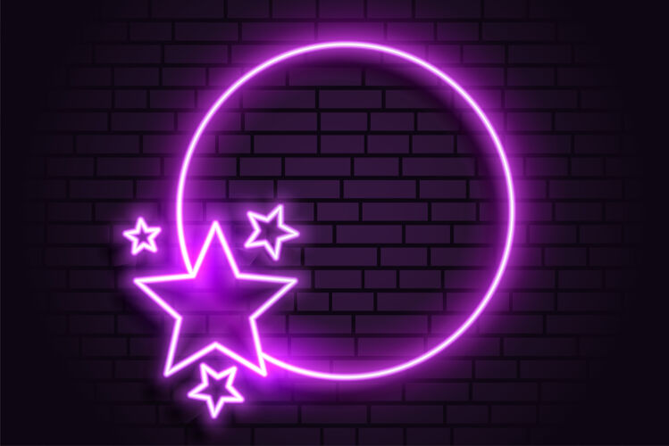 闪光带星星的紫色霓虹浪漫圆形镜框赌场框架酒吧