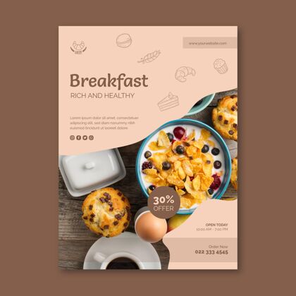 准备印刷早餐餐厅海报模板食物海报美味