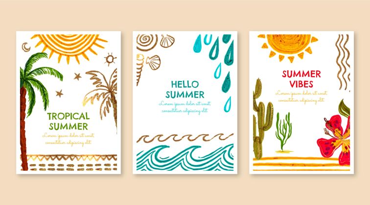 夏季卡片收藏手绘水彩画夏季卡片收藏手绘水彩画分类