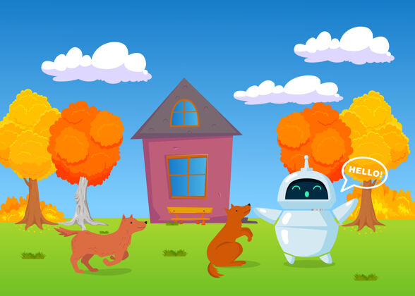 草秋天 狗在户外和友好的机器人玩耍灌木丛运动交流