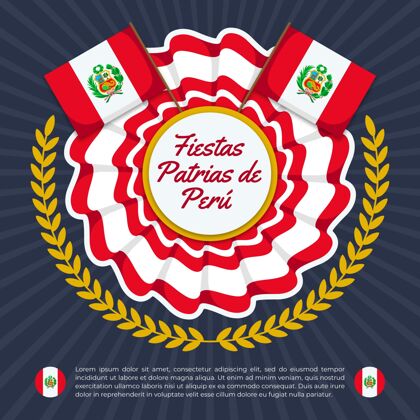 独立日手绘秘鲁节插图秘鲁人秘鲁国庆节秘鲁