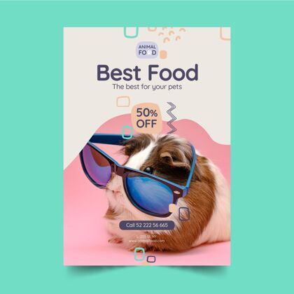 最好的食物动物食品海报模板即印海报优惠