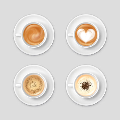 茶托现实的顶视图设置与咖啡杯茶托隔离孤立视图咖啡