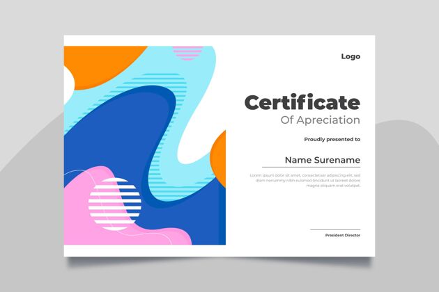 手绘现代证书模板许可证认证平面设计