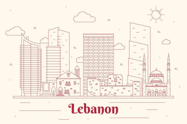 天际线线性平黎巴嫩天际线平面设计土地阿拉伯语