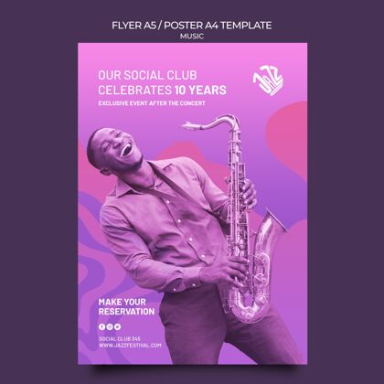 爵士爵士音乐节和俱乐部的垂直海报模板现场爵士音乐音乐会