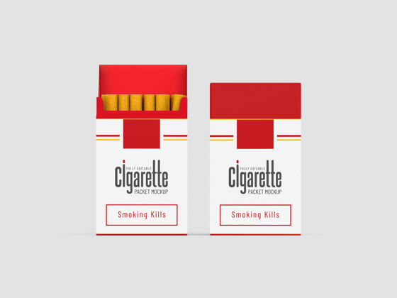 模型香烟包装模型品牌盒子包装