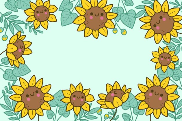 花平面设计自然向日葵边界平面设计花瓣向日葵