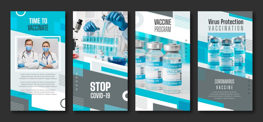 流行病平面疫苗instagram故事收集与照片疫苗社交媒体模板疾病
