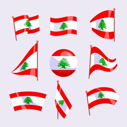 包装平面设计黎巴嫩国旗收集收藏套装民族