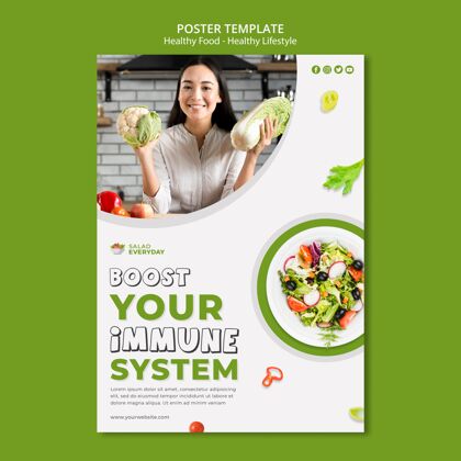 健活方式健活方式海报模板烹饪生活方式饮食