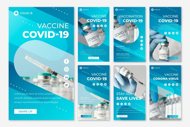 梯度梯度疫苗instagram的故事包与照片健康收集疫苗