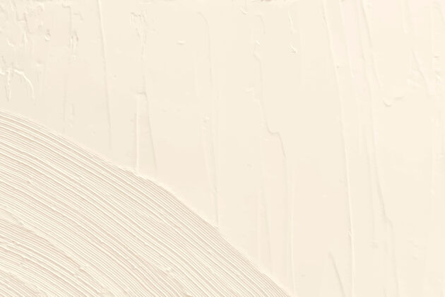 奶油色背景象牙亚克力绘画质感设计空间效果抽象笔划