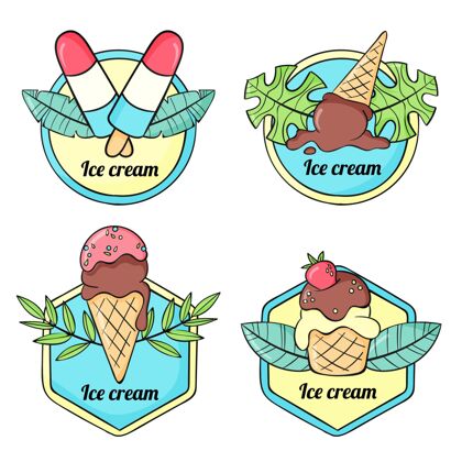 夏季手绘风格冰淇淋标签收集收藏风味凉爽