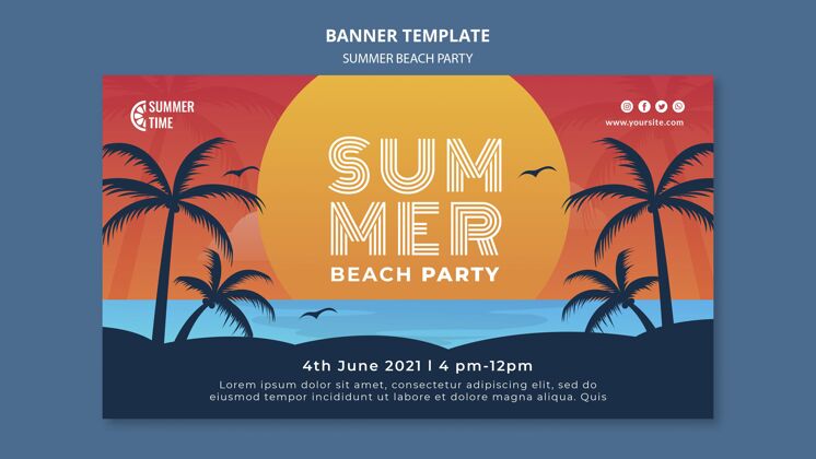 派对夏日海滩派对的横幅模板夏季派对海滩派对夏季乐趣