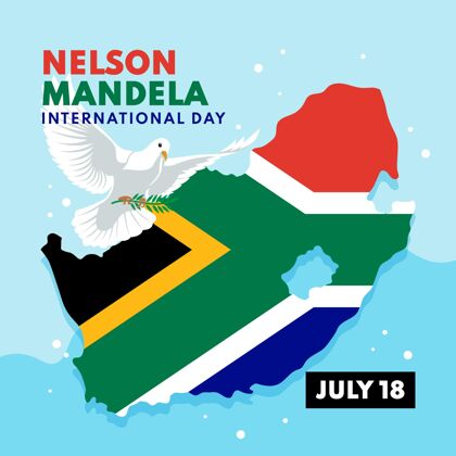 南非国旗纳尔逊·曼德拉国际日插画敬佩国旗庆典