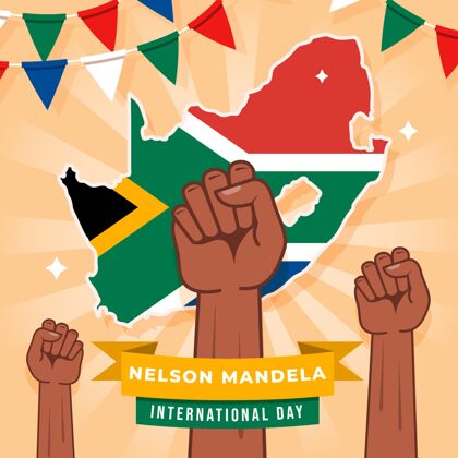 南非国旗纳尔逊·曼德拉国际日插画南非国际荣誉