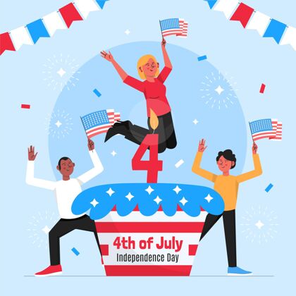 事件手绘七月四日独立日插画纪念美国美国