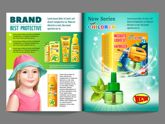 目录儿童防虫设施控制昆虫品牌