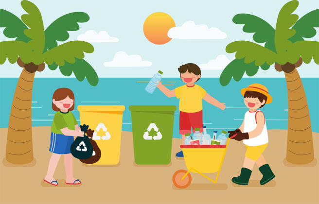 一次性孩子们帮助收集塑料瓶回收箱在海滩上的快乐地球日卡通人物志愿者分隔器垃圾箱