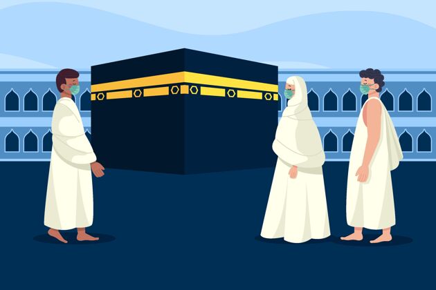 麦加朝圣插图中戴着医用面具的人们宗教沙特阿拉伯平面设计
