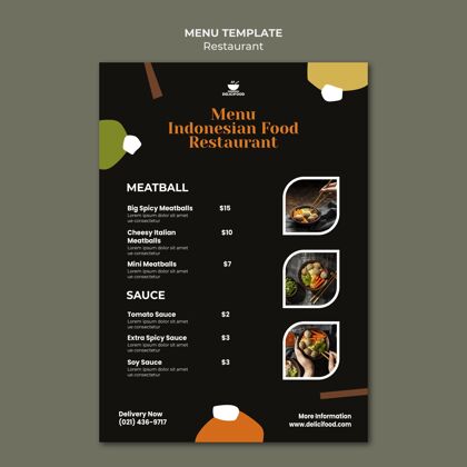 印刷模板印尼菜菜单模板优惠美味食品