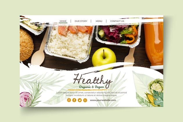 生物生物和健康食品登录页美味网页模板美味