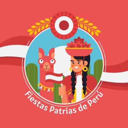 活动平节帕特里亚斯秘鲁插画庆典玫瑰平面设计