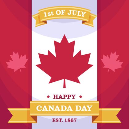 加拿大加拿大平日插画7月1日庆祝矢量插图